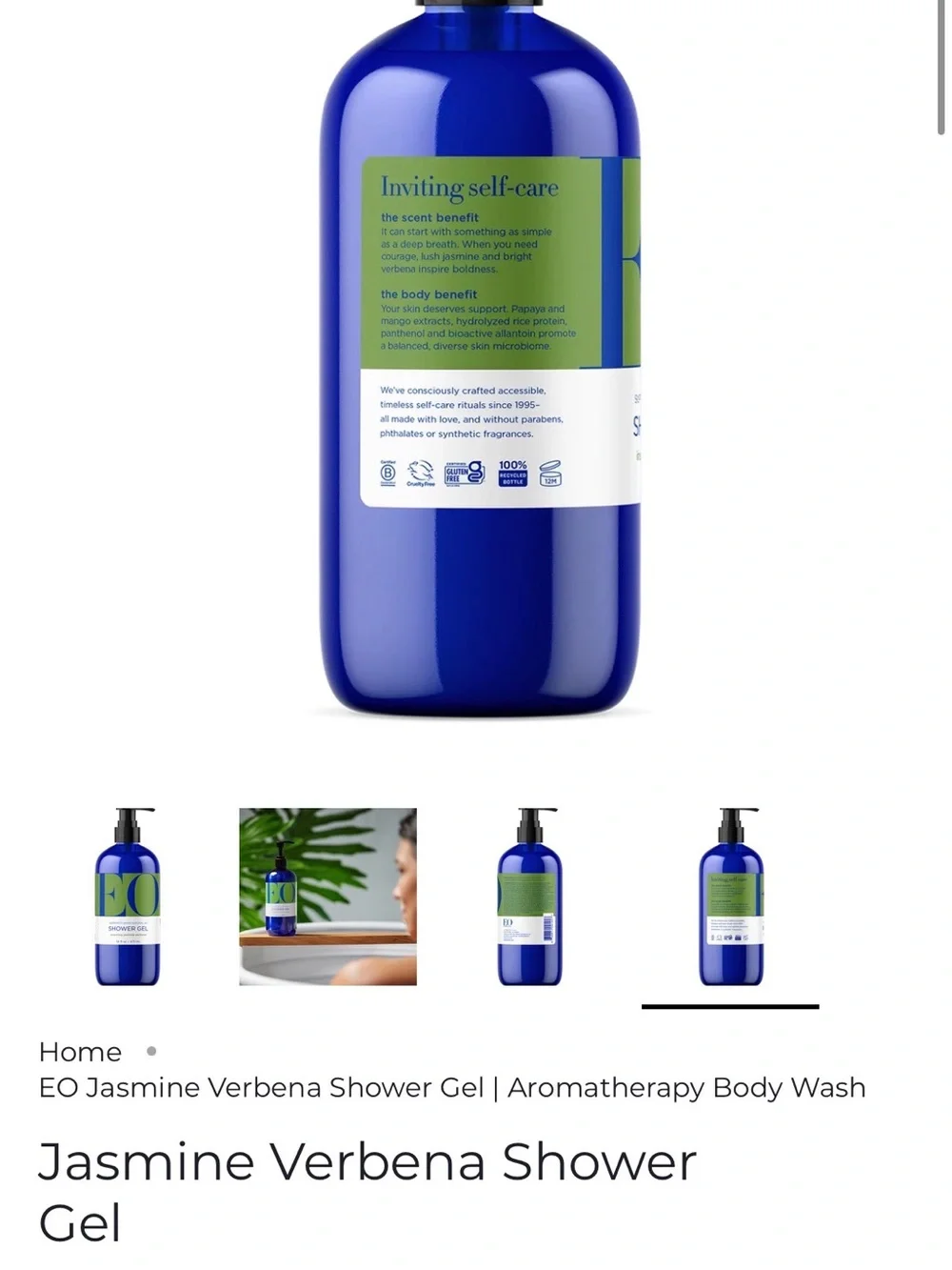 N/A shower gel